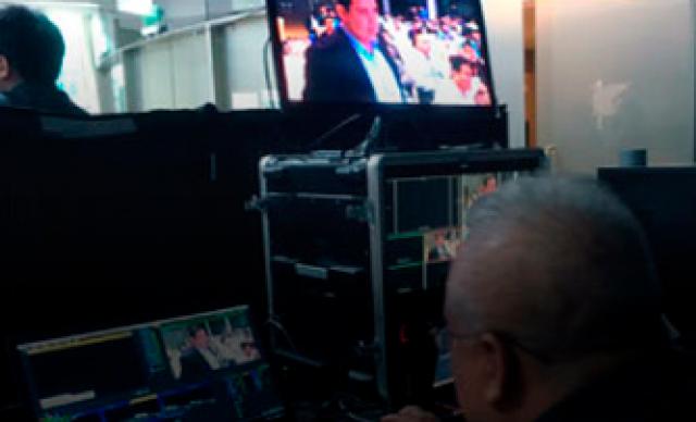 Streaming CCTV